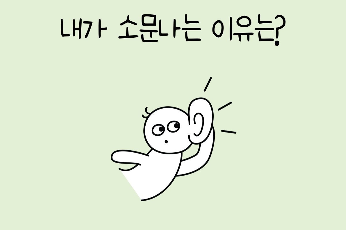 룰렛 이미지