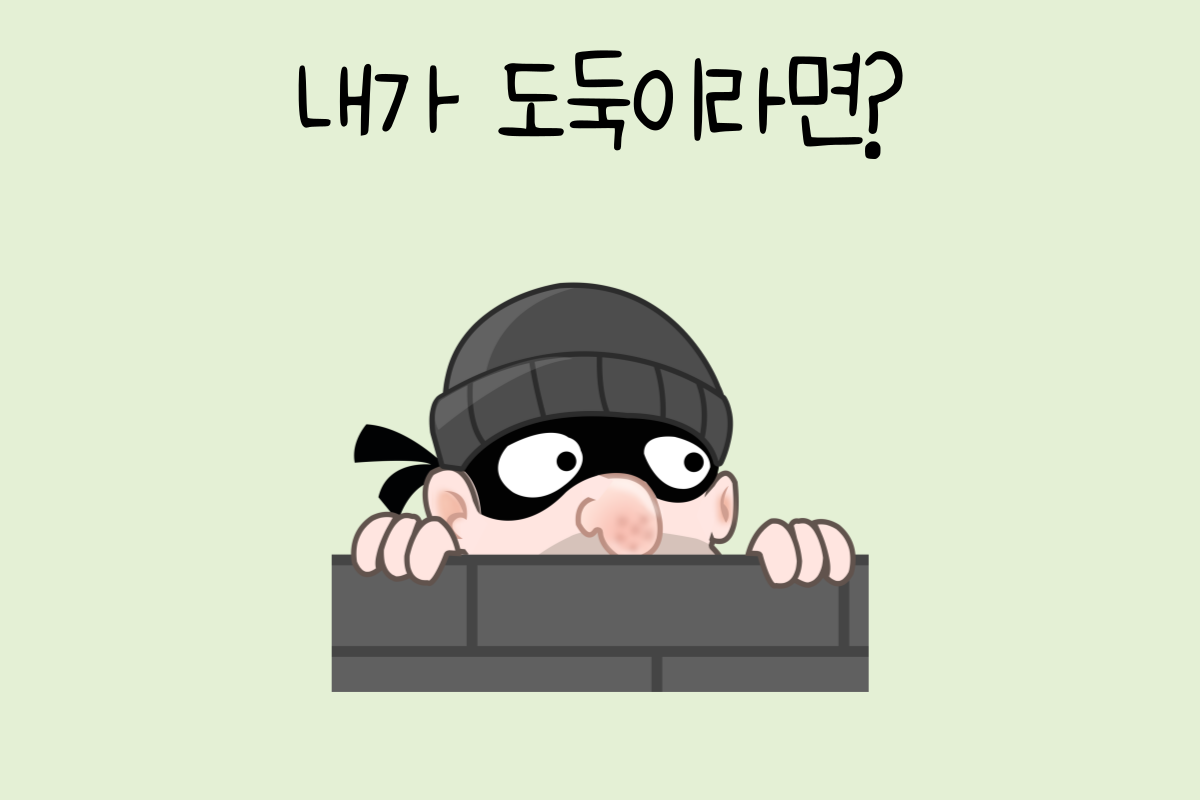 룰렛 이미지