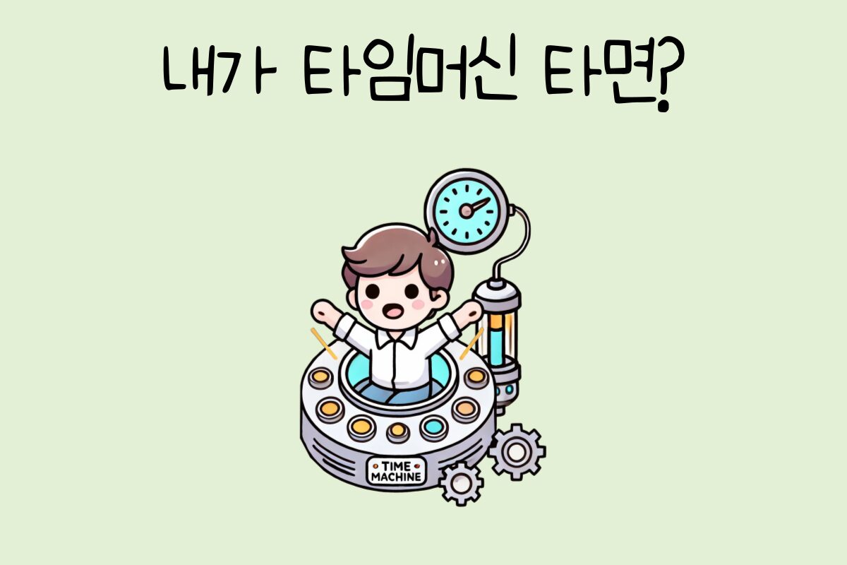 룰렛 이미지