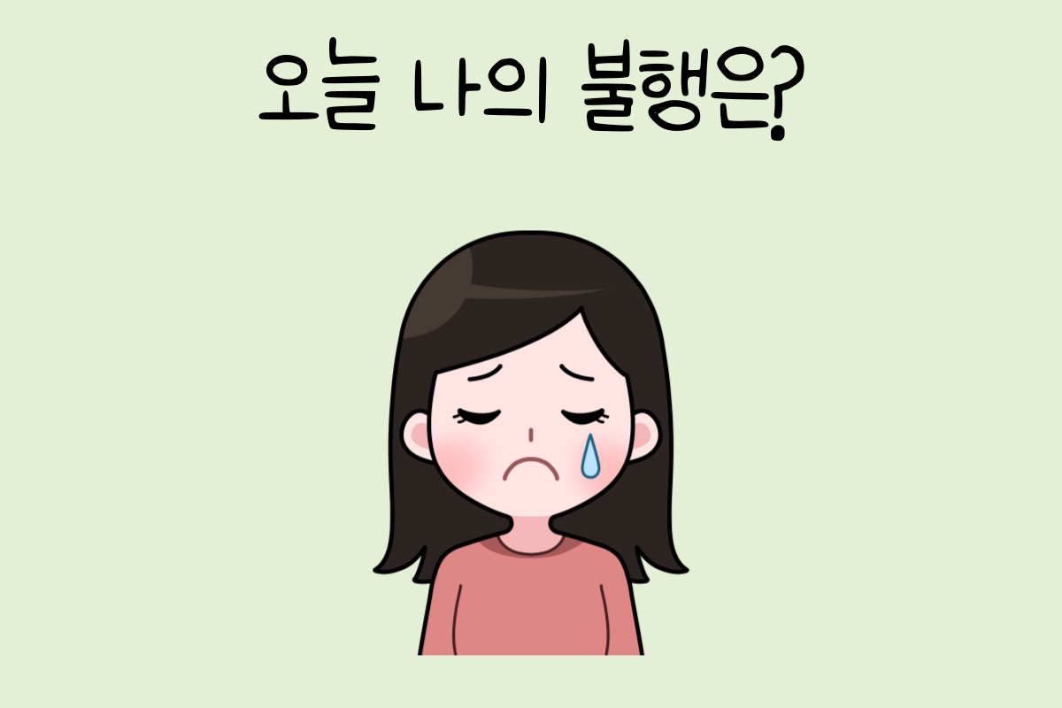 룰렛 이미지