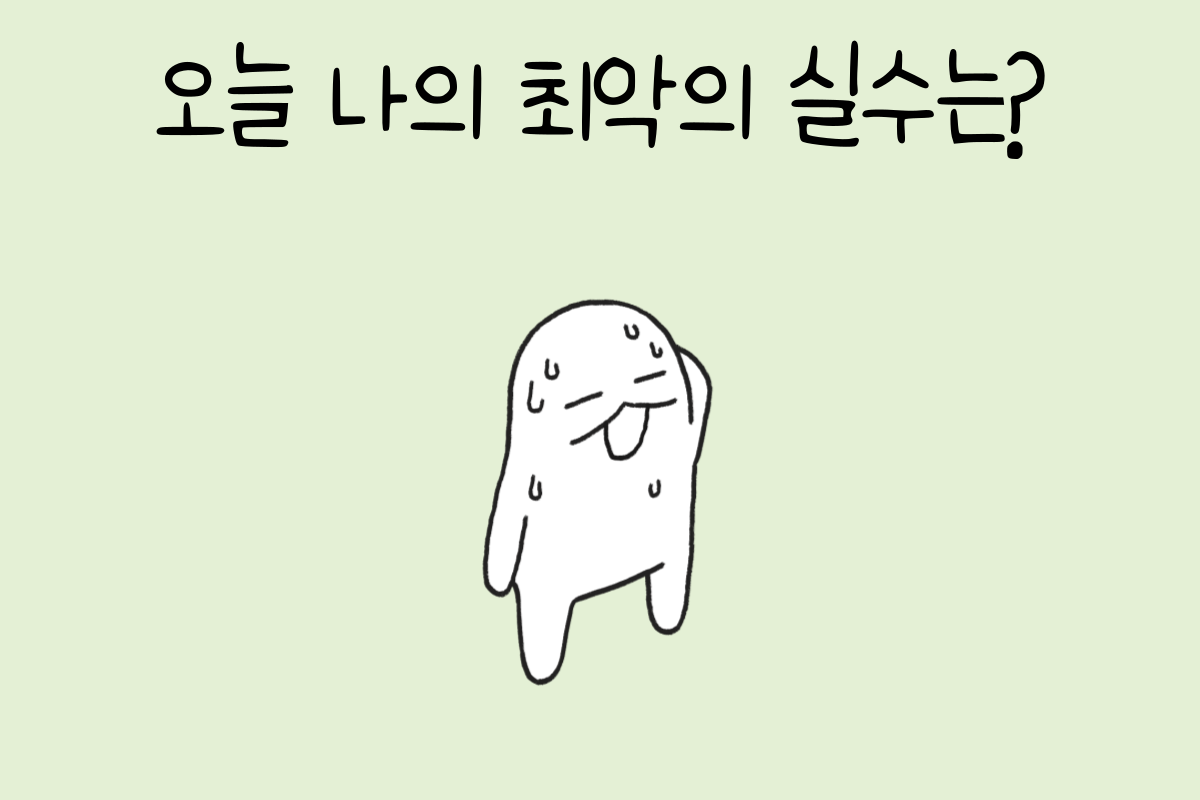 룰렛 이미지