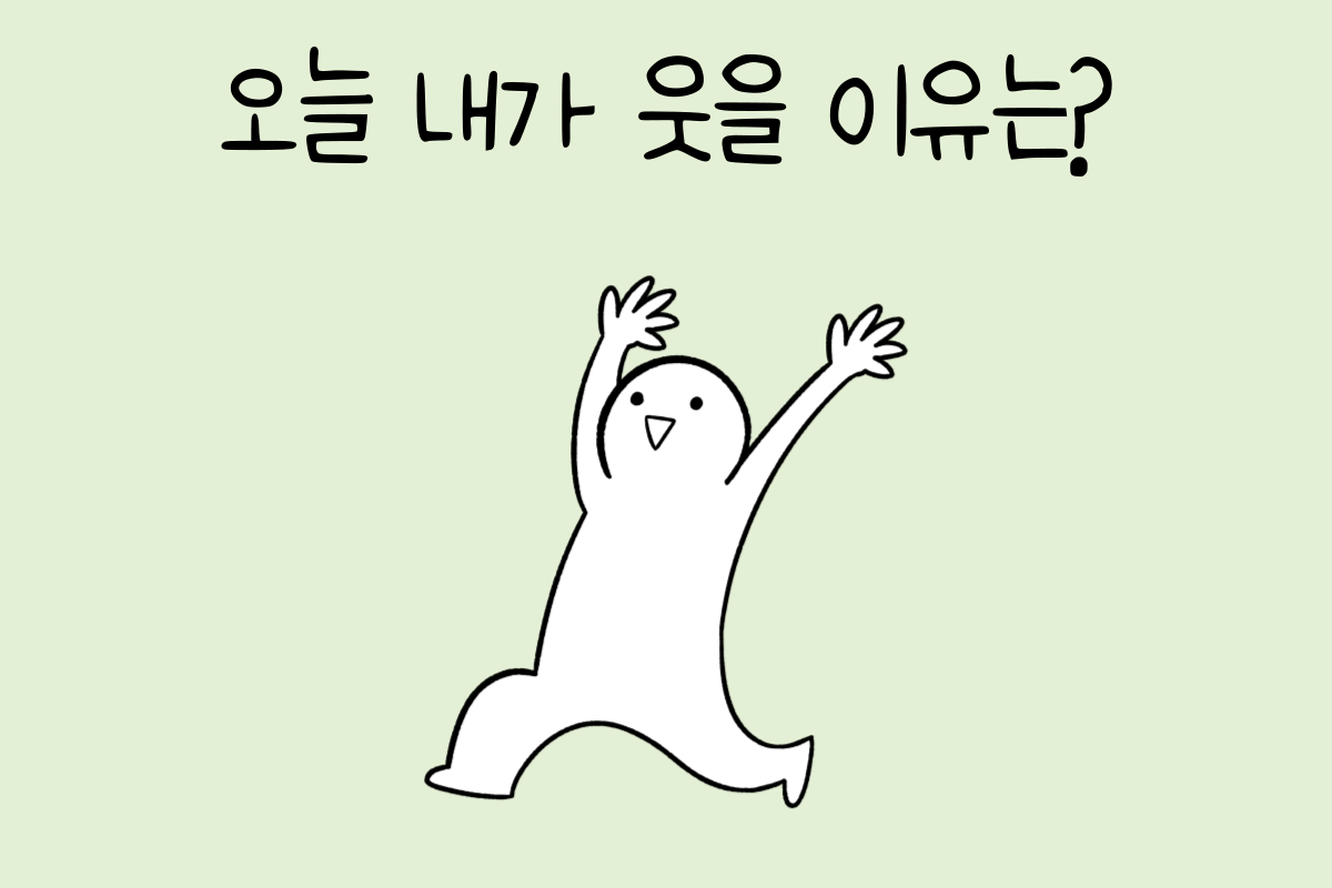 룰렛 이미지