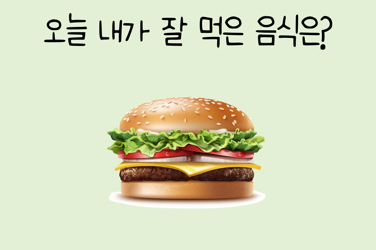 룰렛 이미지