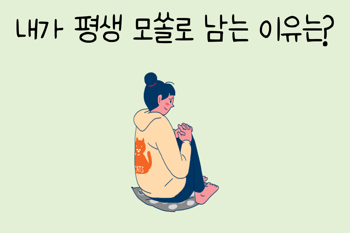 룰렛 이미지