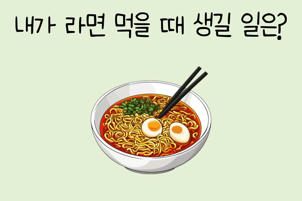 룰렛 이미지
