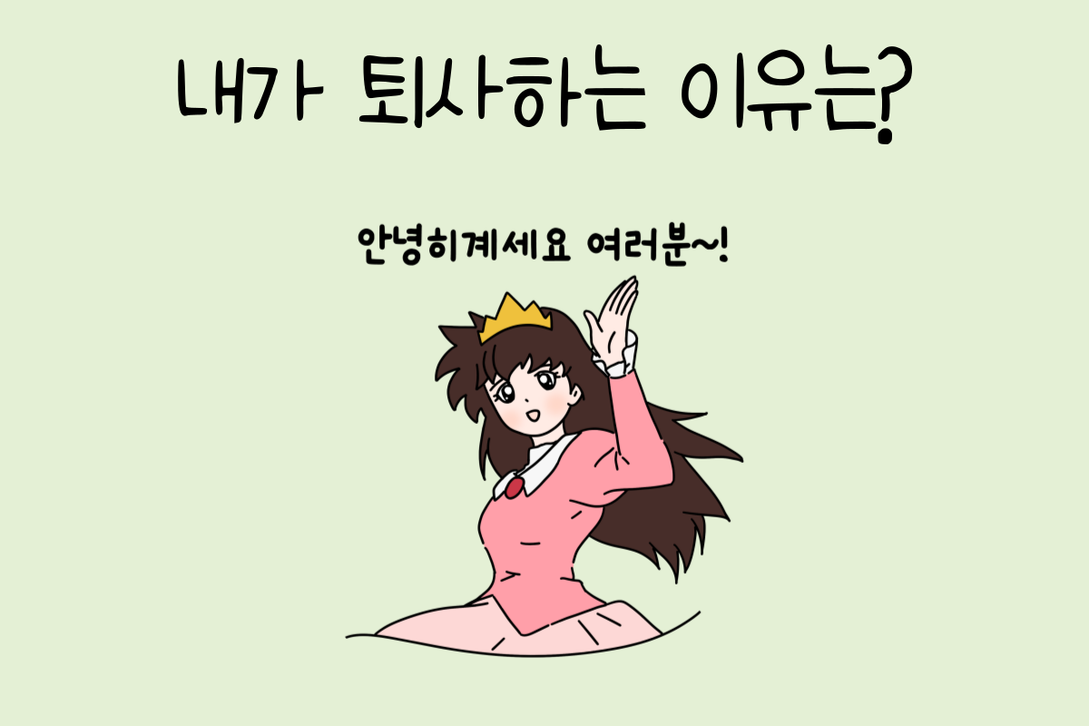 룰렛 이미지