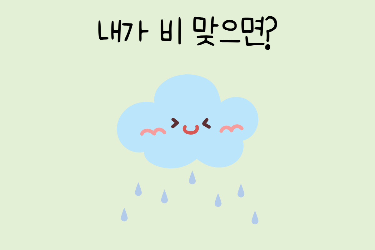룰렛 이미지