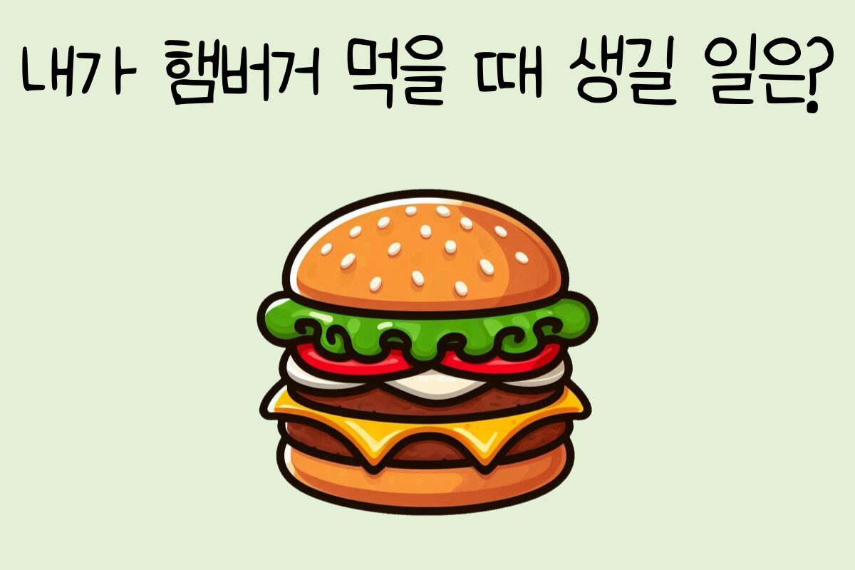 룰렛 이미지