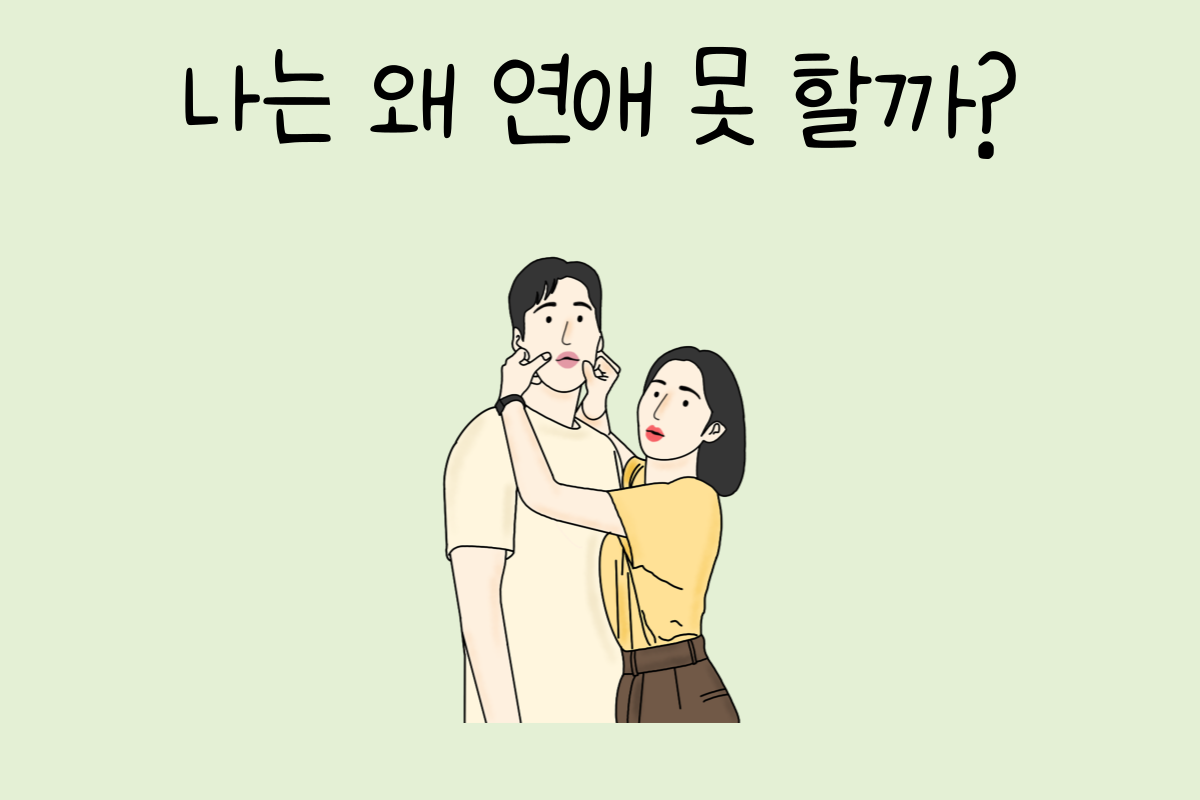 룰렛 이미지