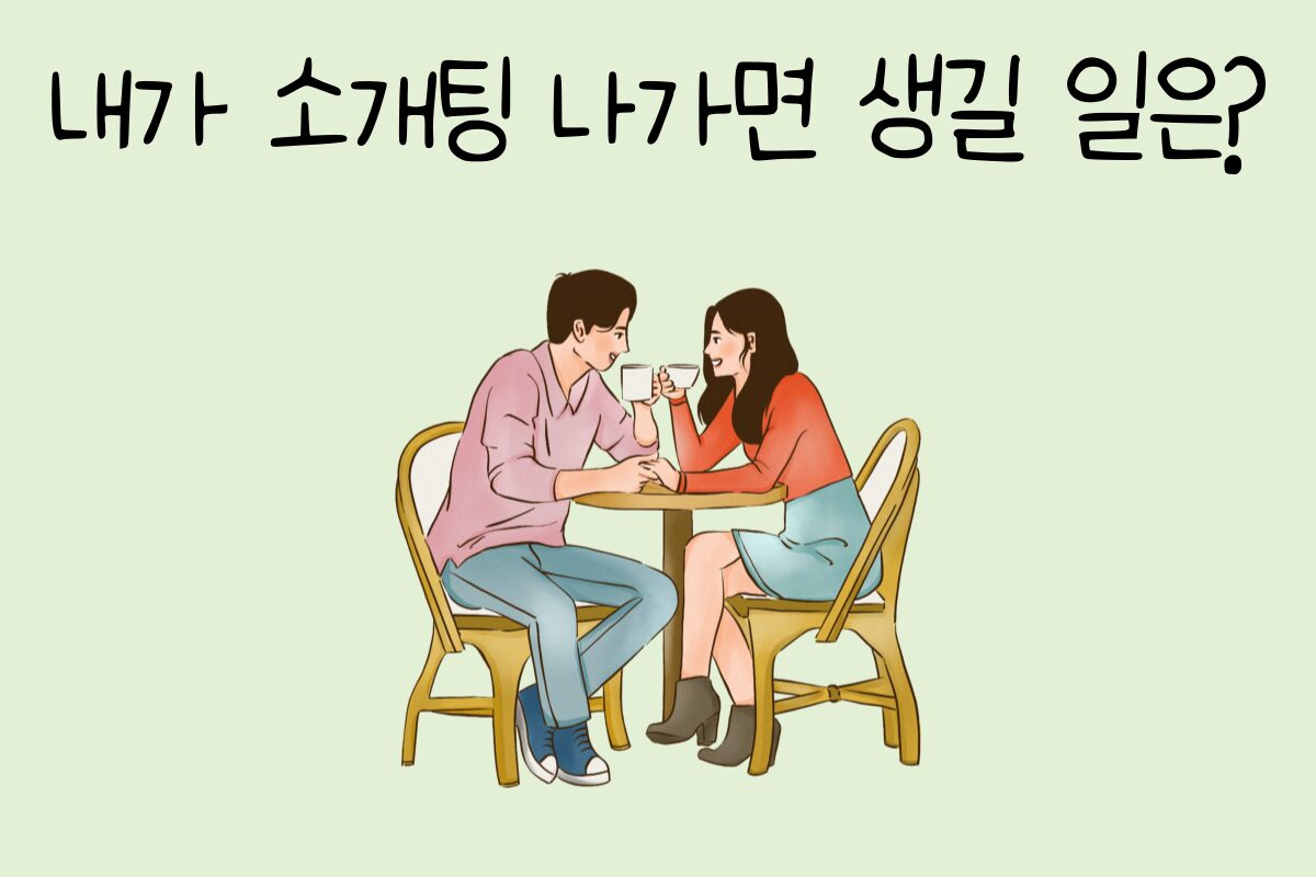 룰렛 이미지