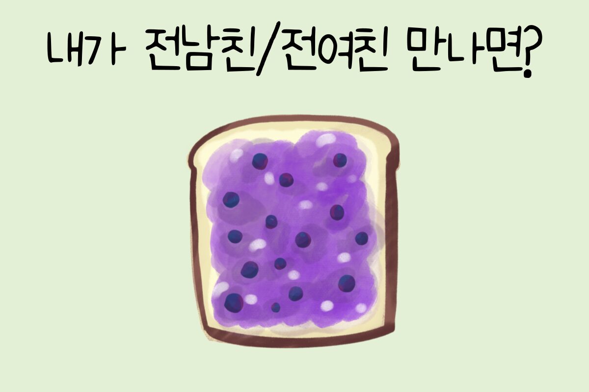 룰렛 이미지