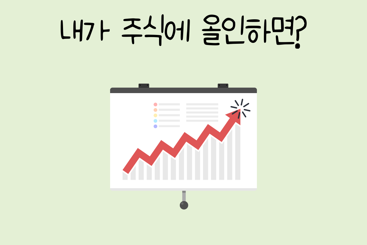 룰렛 이미지