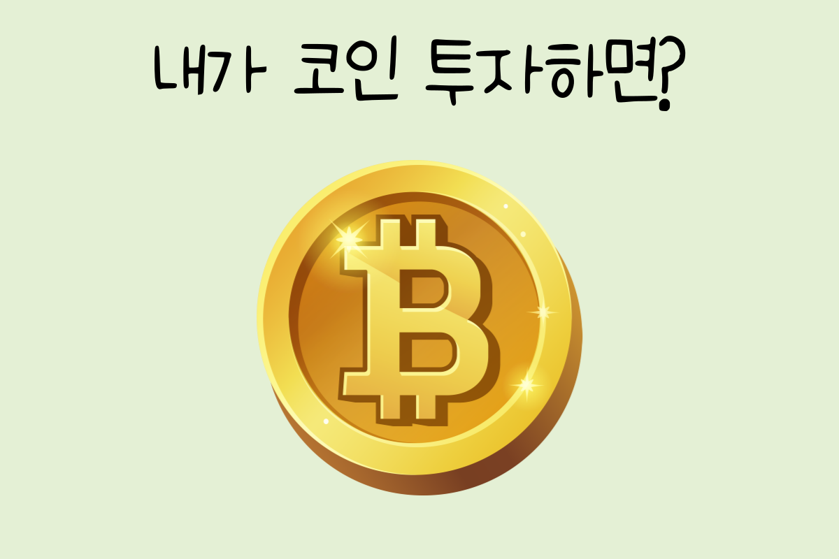 룰렛 이미지