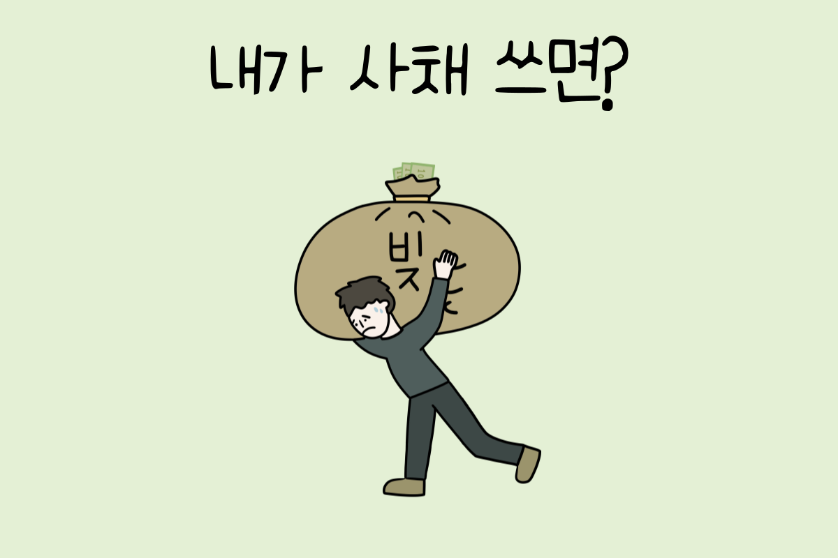 룰렛 이미지