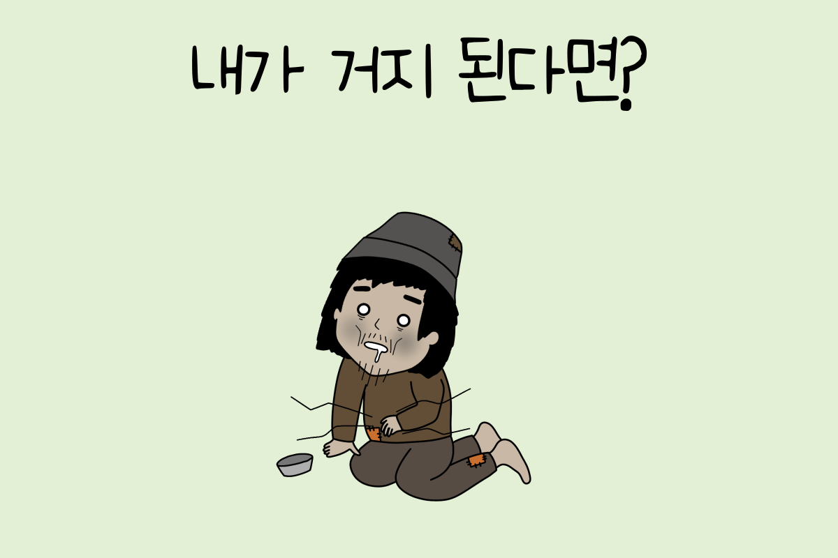 룰렛 이미지