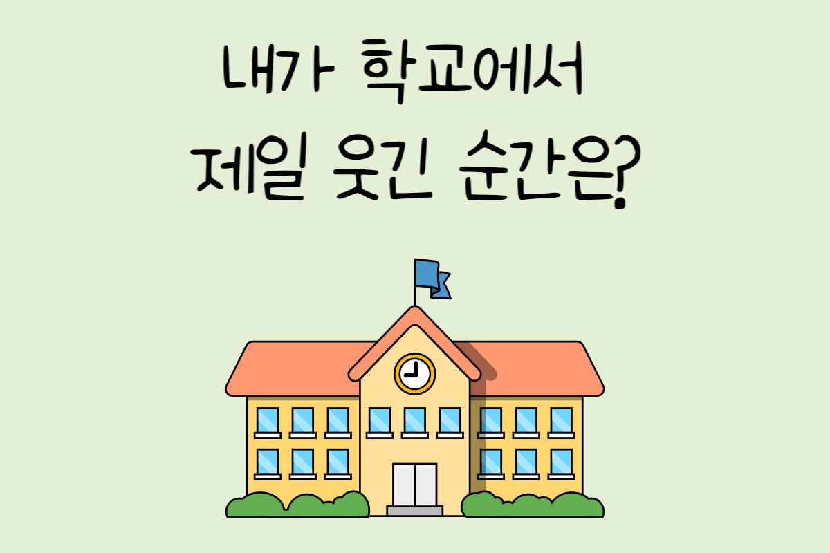 룰렛 이미지