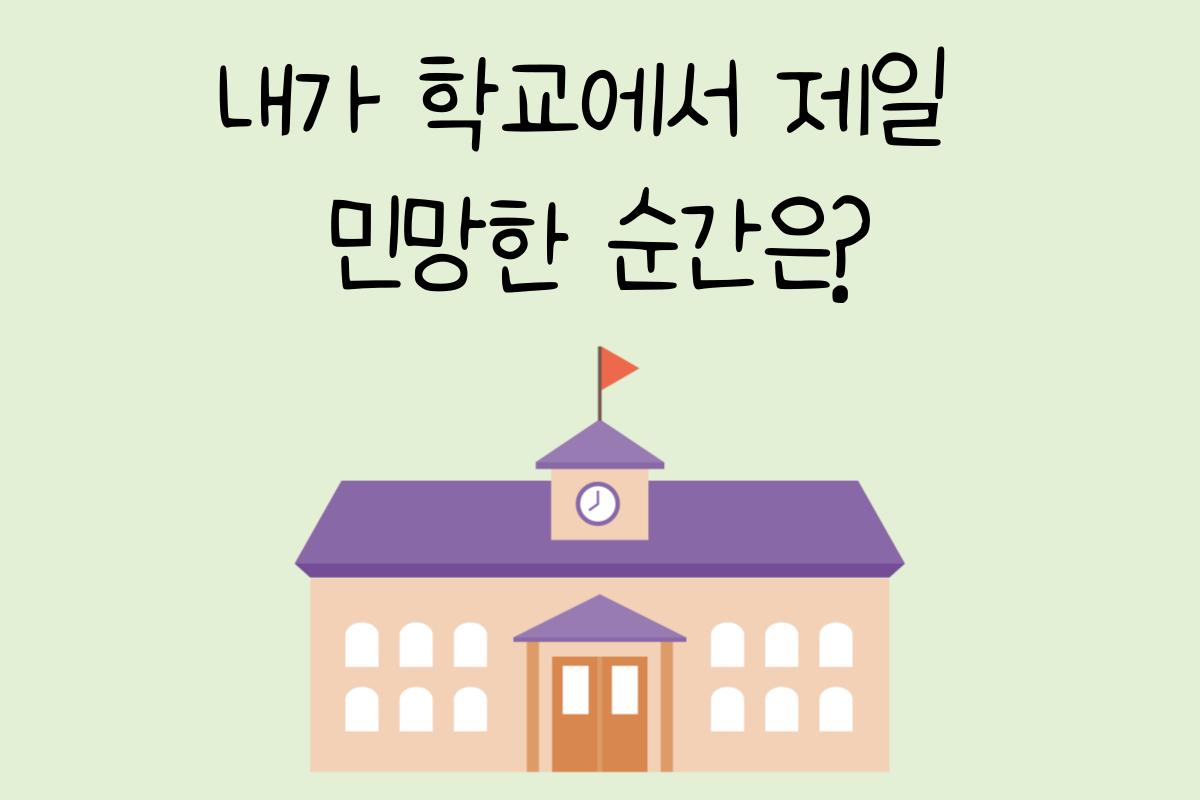 룰렛 이미지