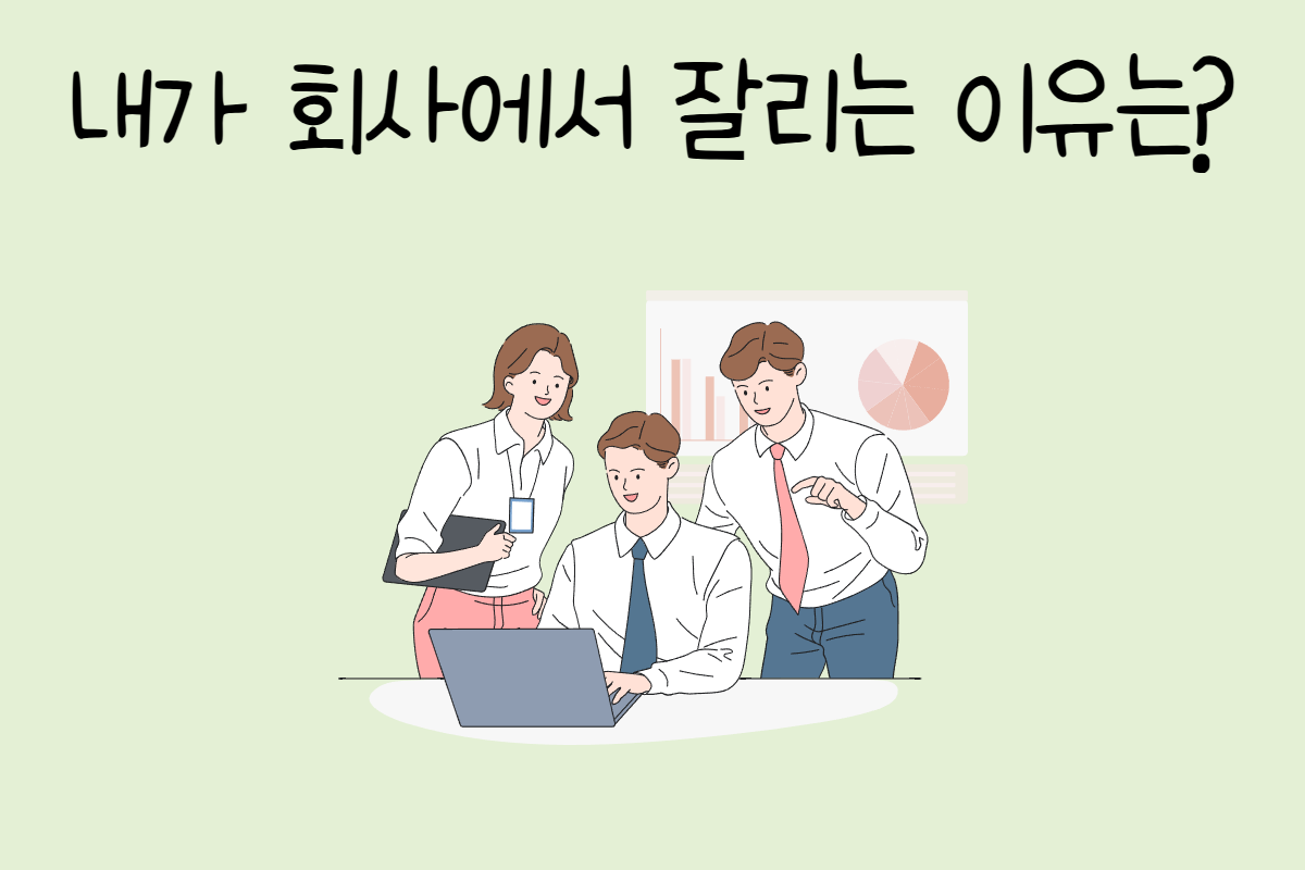룰렛 이미지