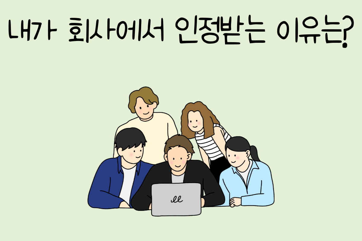 룰렛 이미지