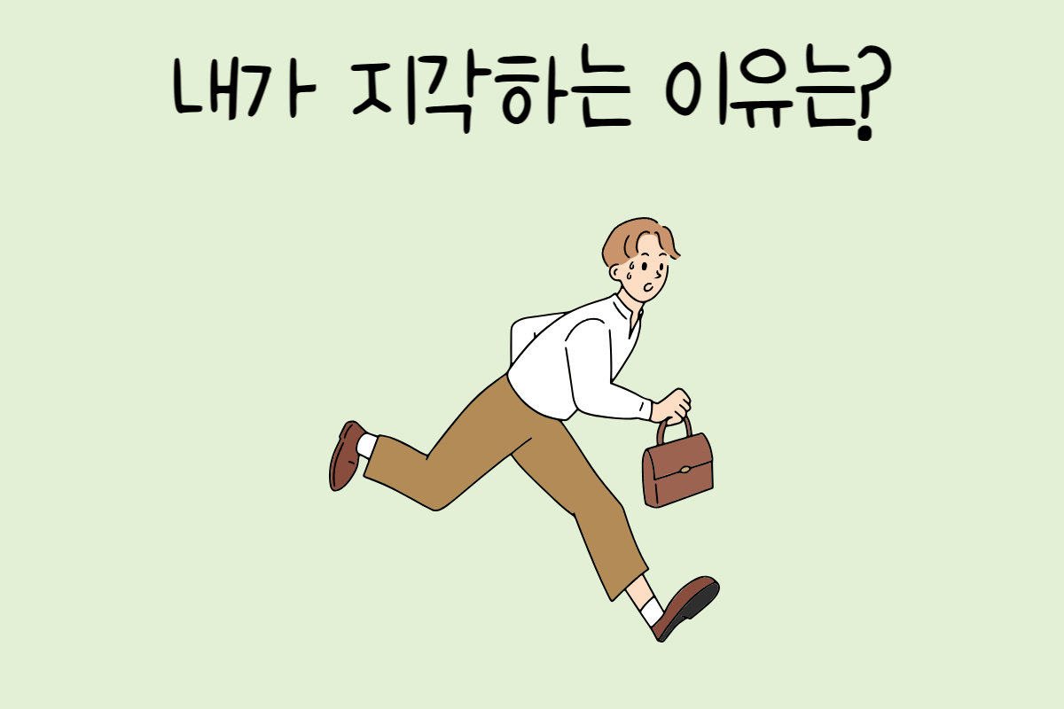 룰렛 이미지