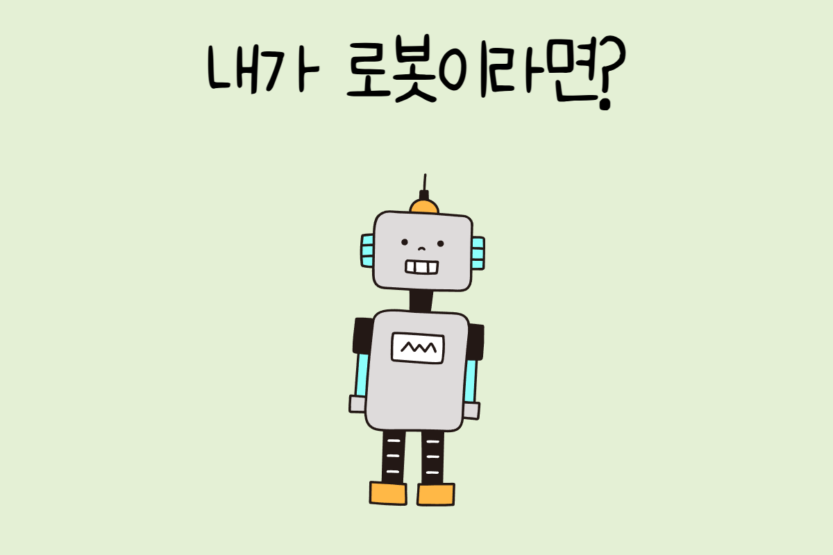 룰렛 이미지