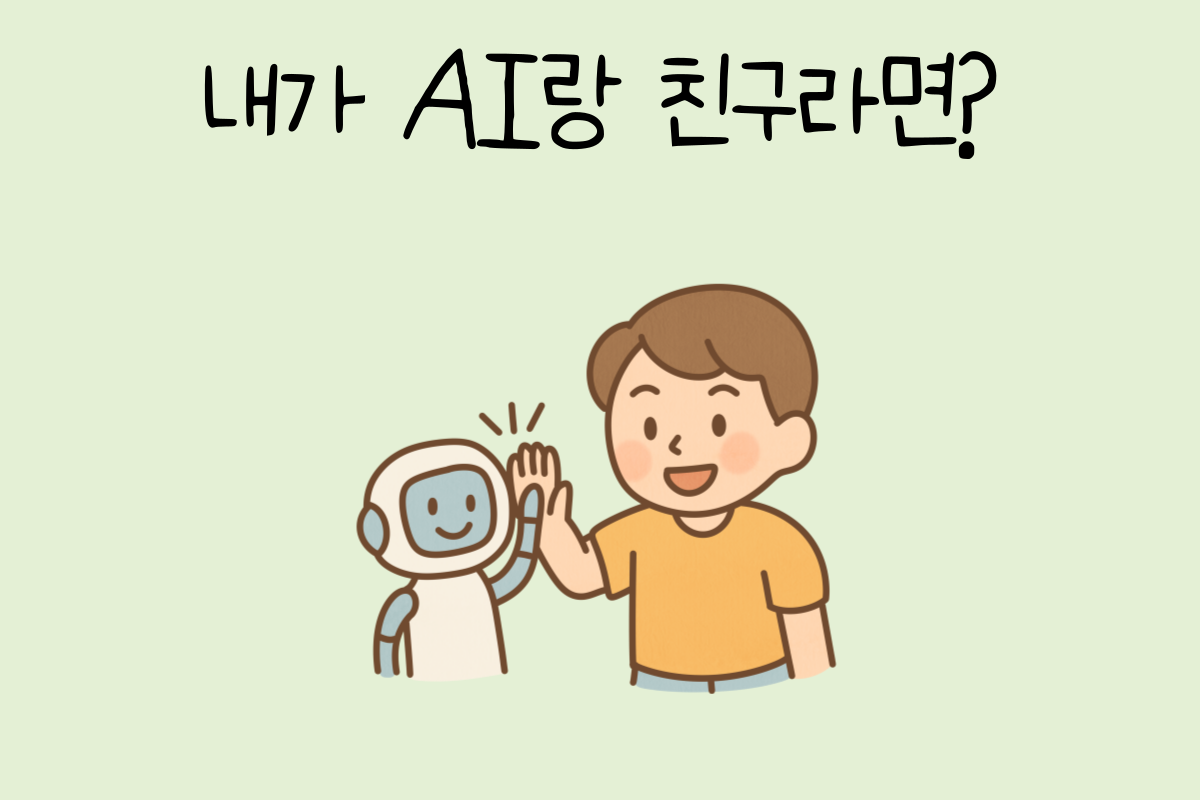 룰렛 이미지