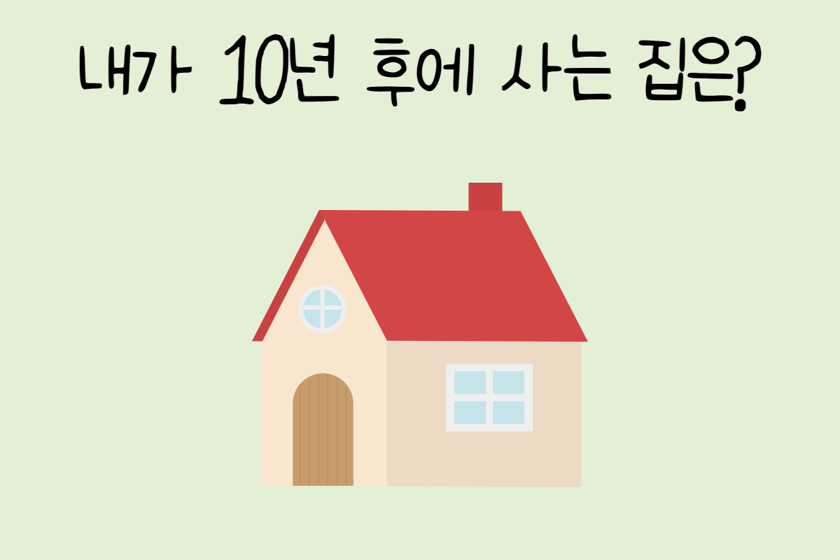 룰렛 이미지