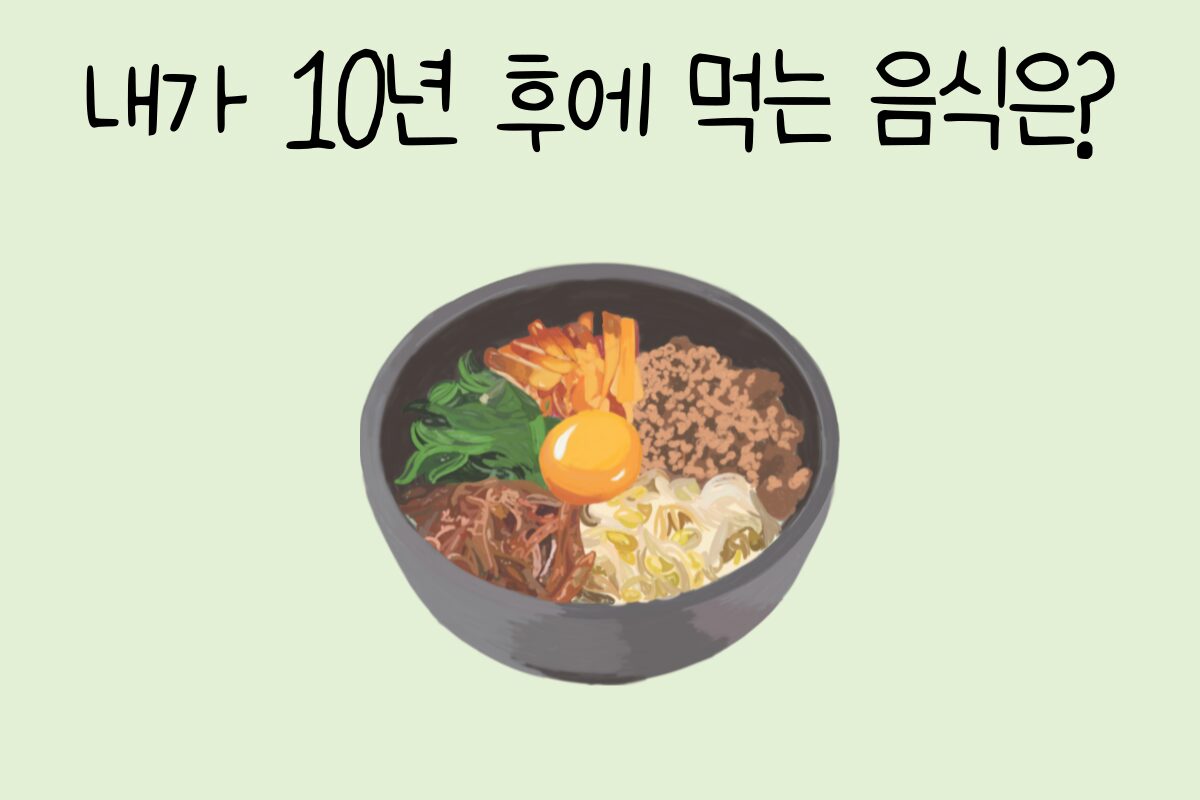 룰렛 이미지