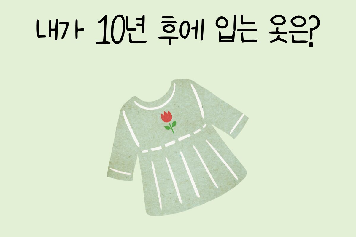 룰렛 이미지