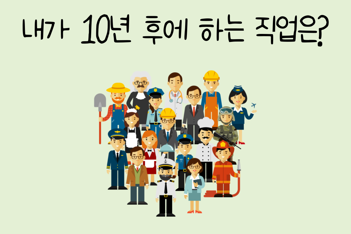 룰렛 이미지