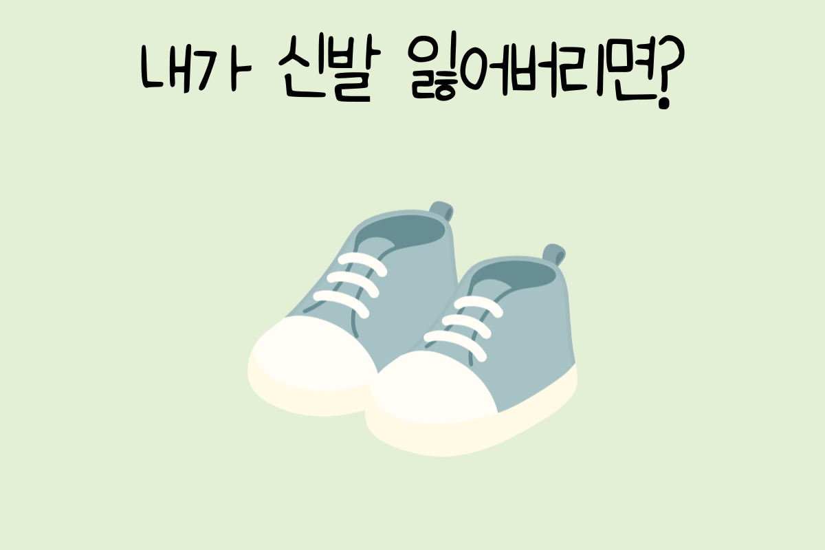 룰렛 이미지