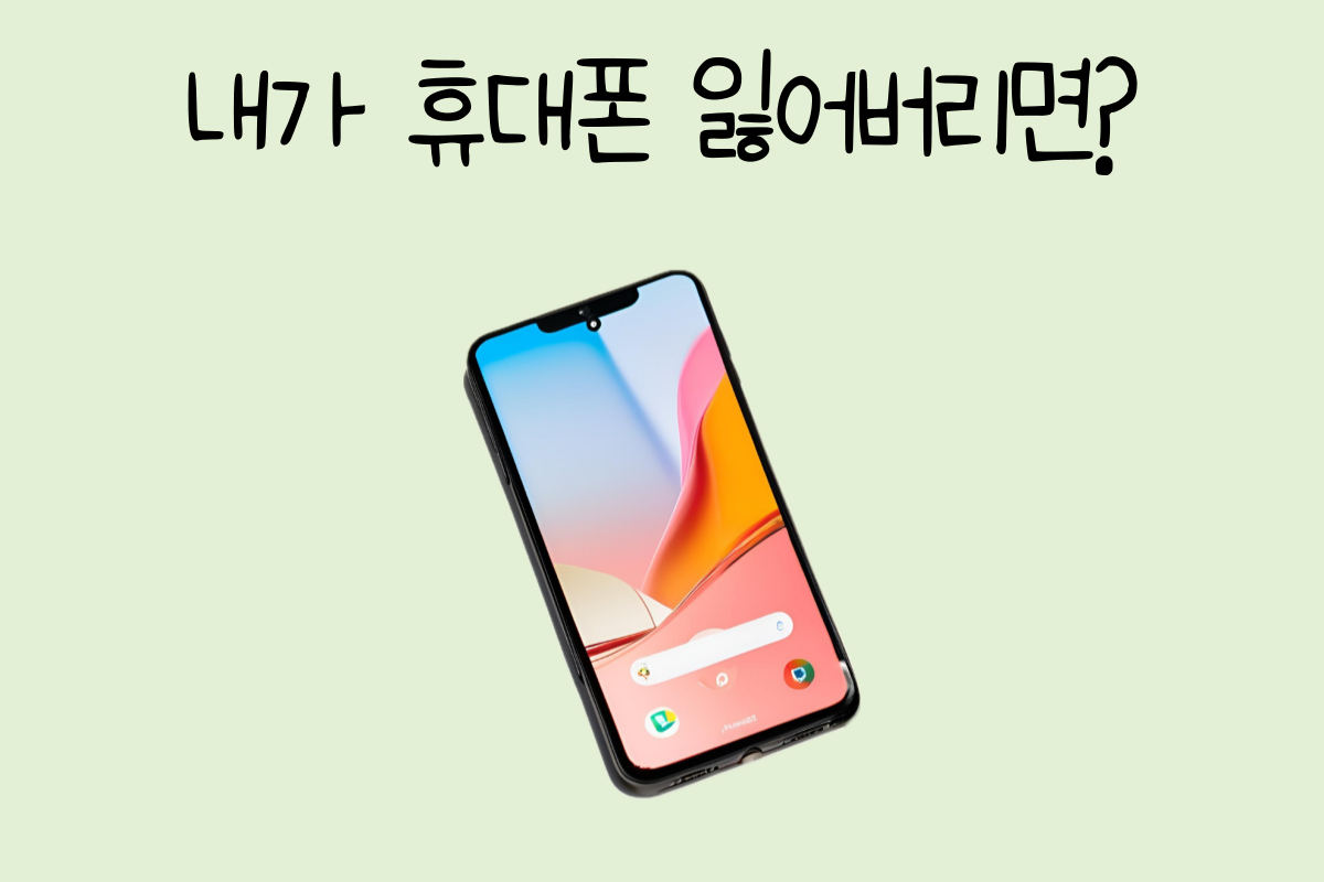 룰렛 이미지