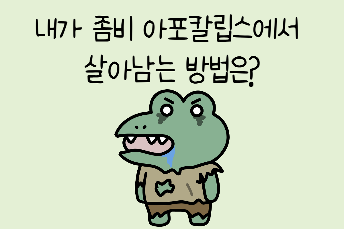 룰렛 이미지