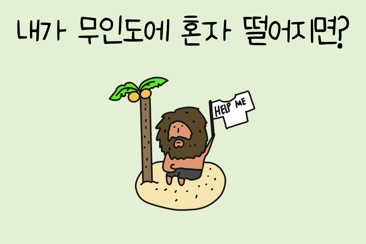 룰렛 이미지
