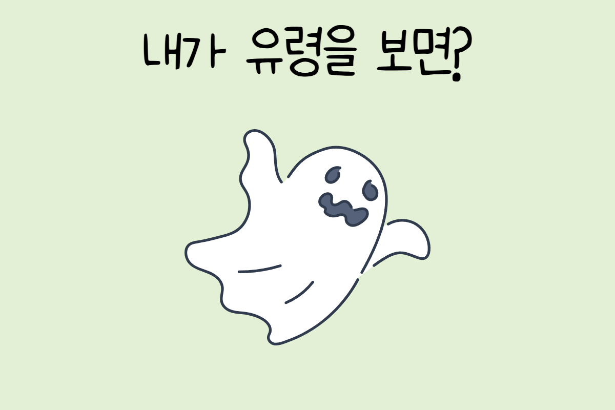 룰렛 이미지