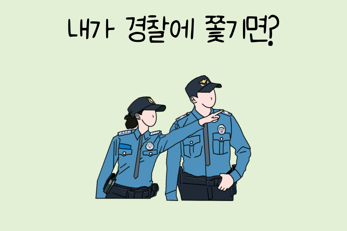 룰렛 이미지