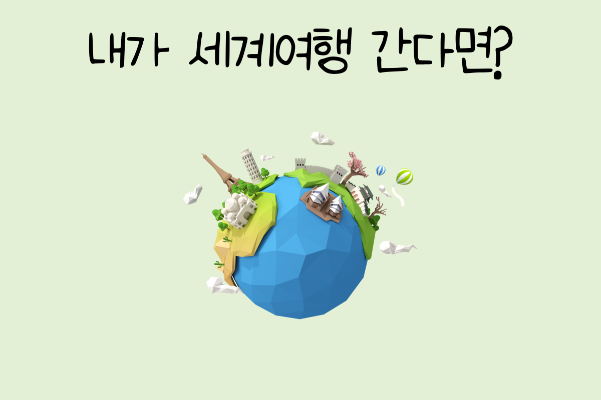 룰렛 이미지
