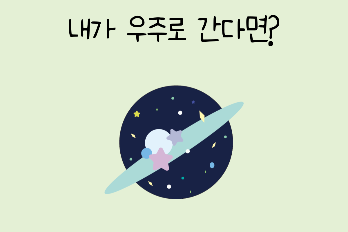 룰렛 이미지