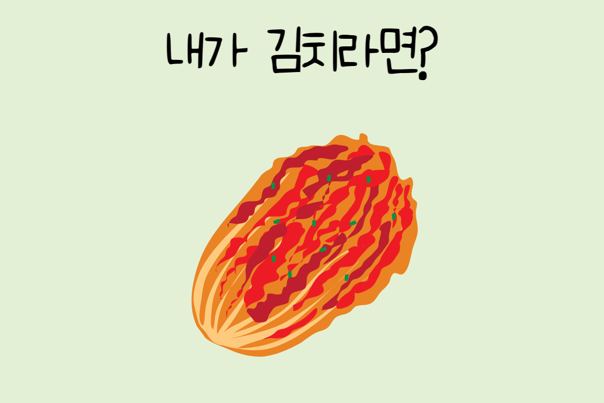 룰렛 이미지