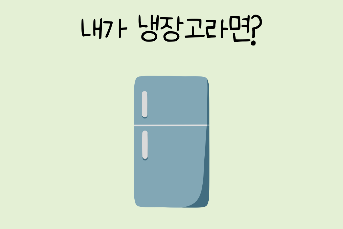 룰렛 이미지