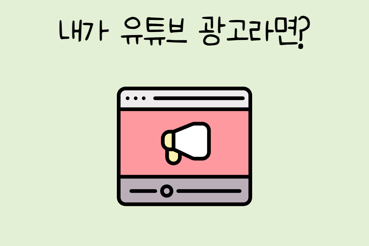 룰렛 이미지