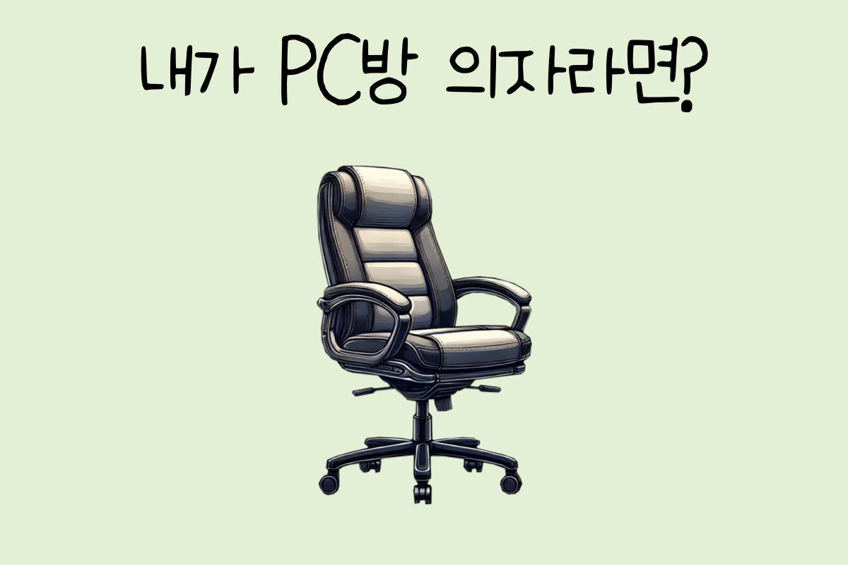 룰렛 이미지