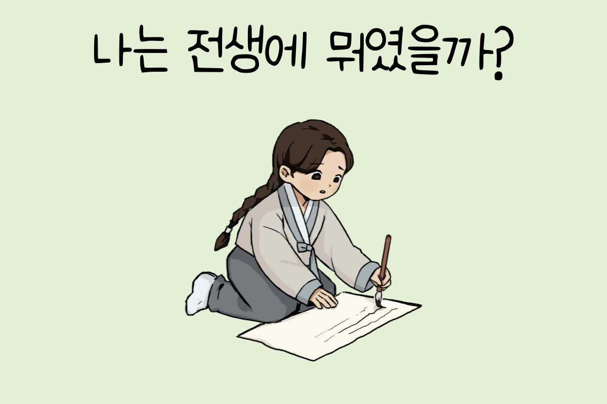 룰렛 이미지