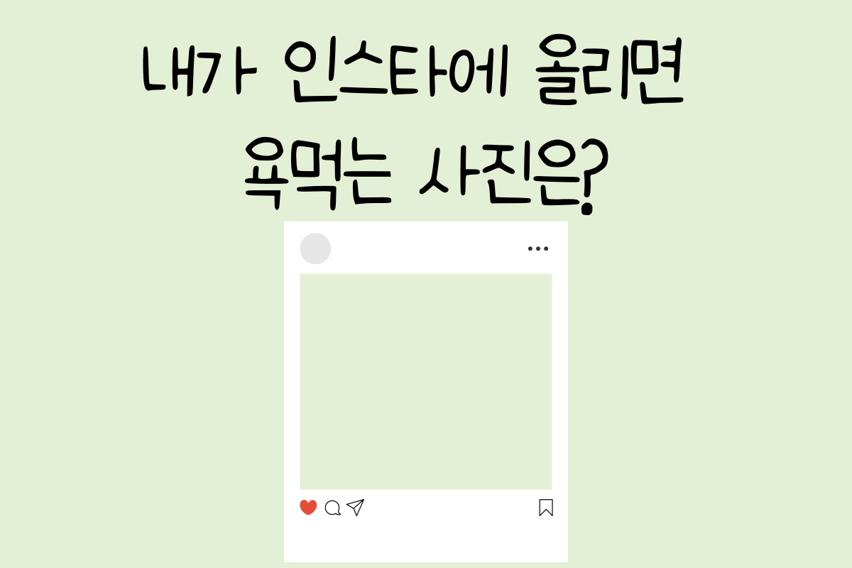 룰렛 이미지