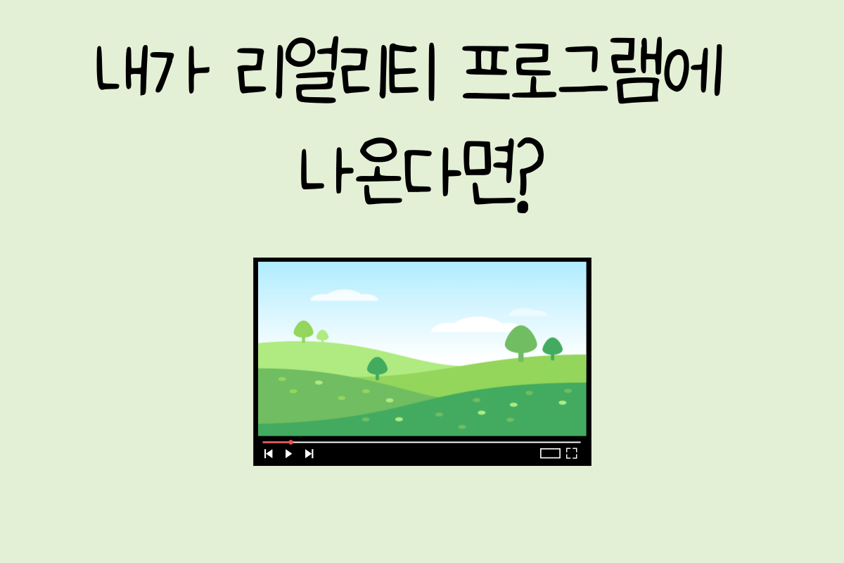 룰렛 이미지