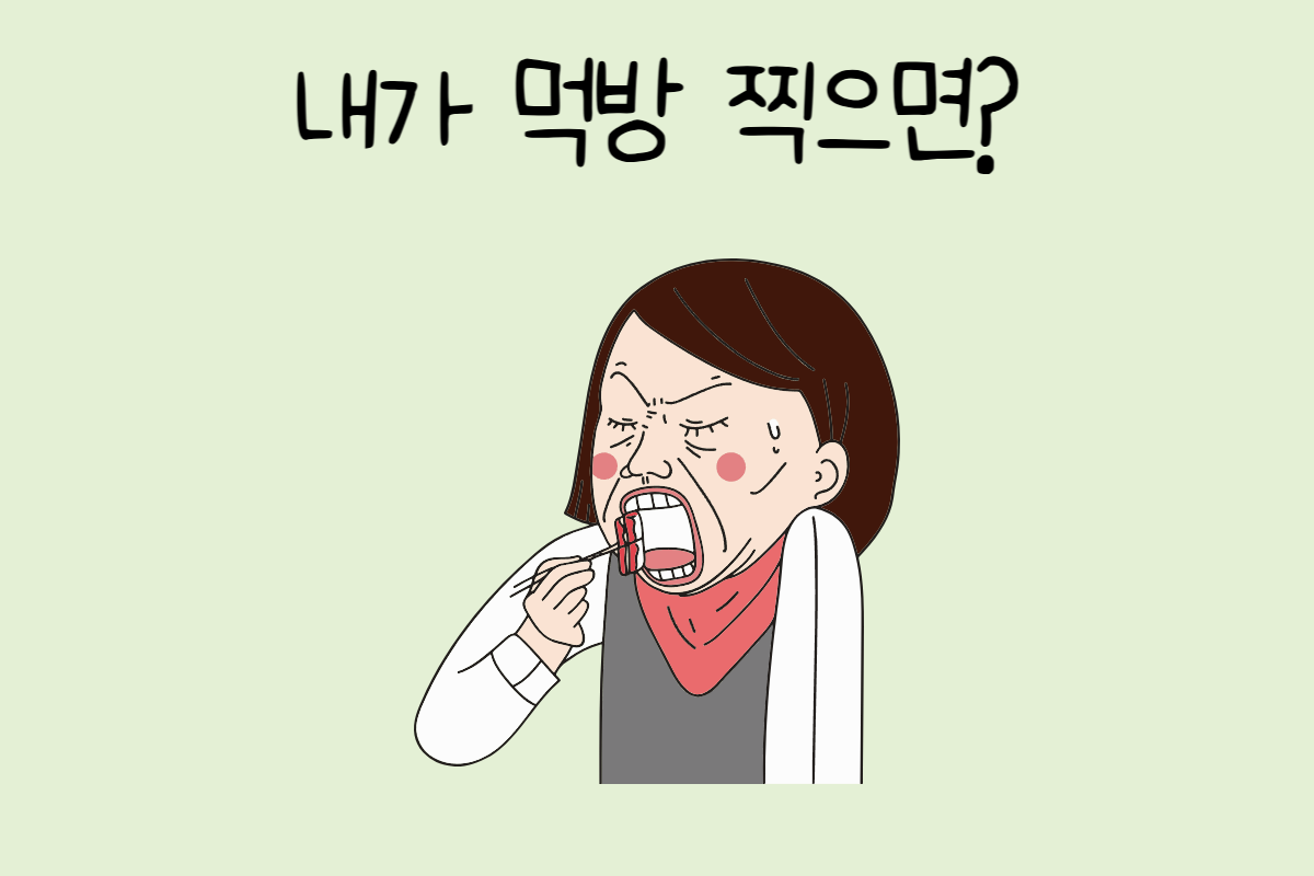 룰렛 이미지