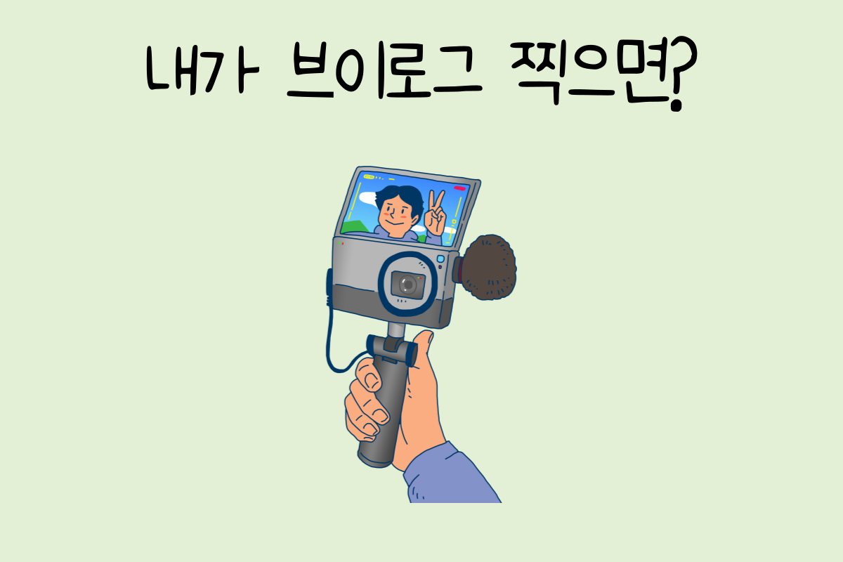 룰렛 이미지