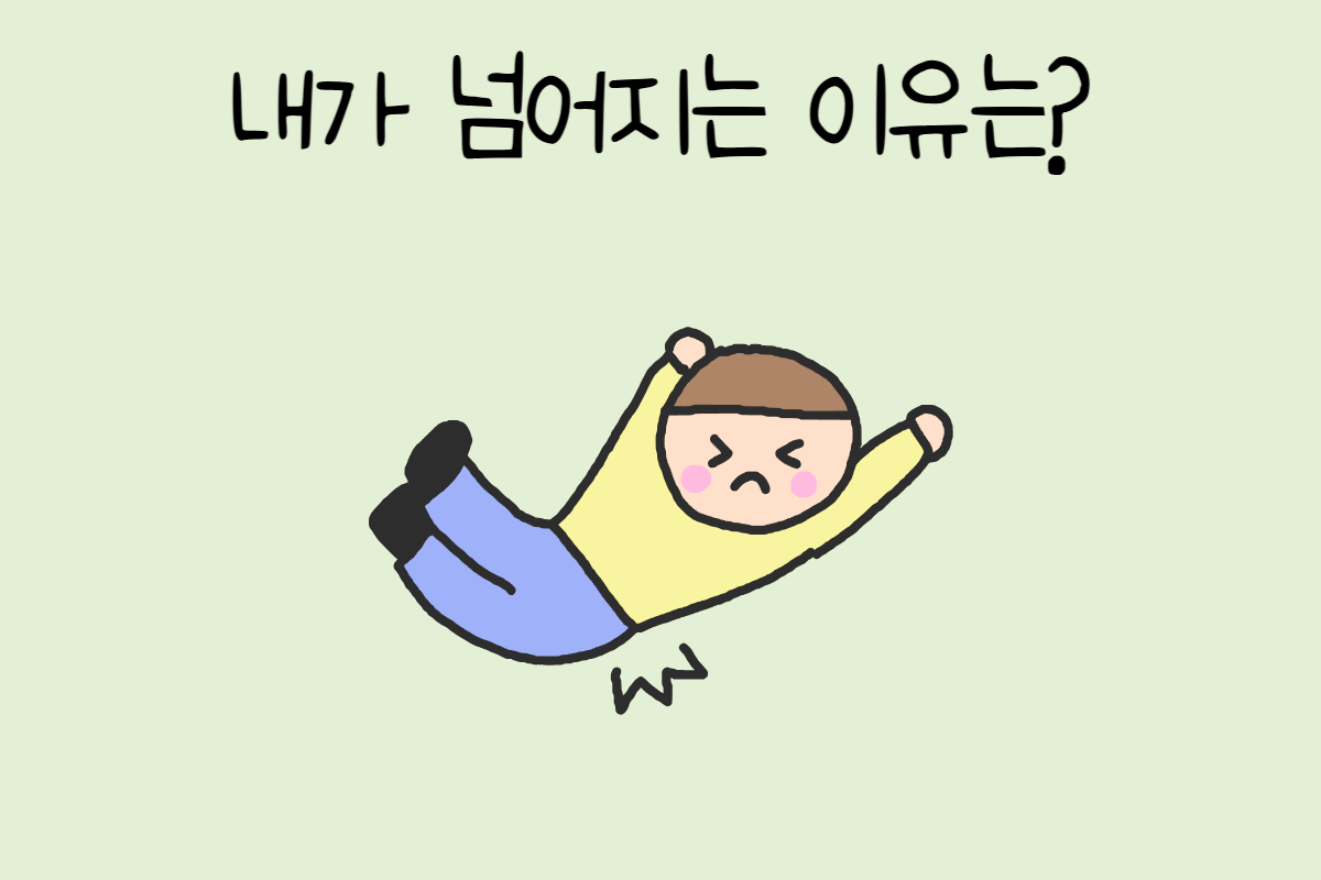 룰렛 이미지
