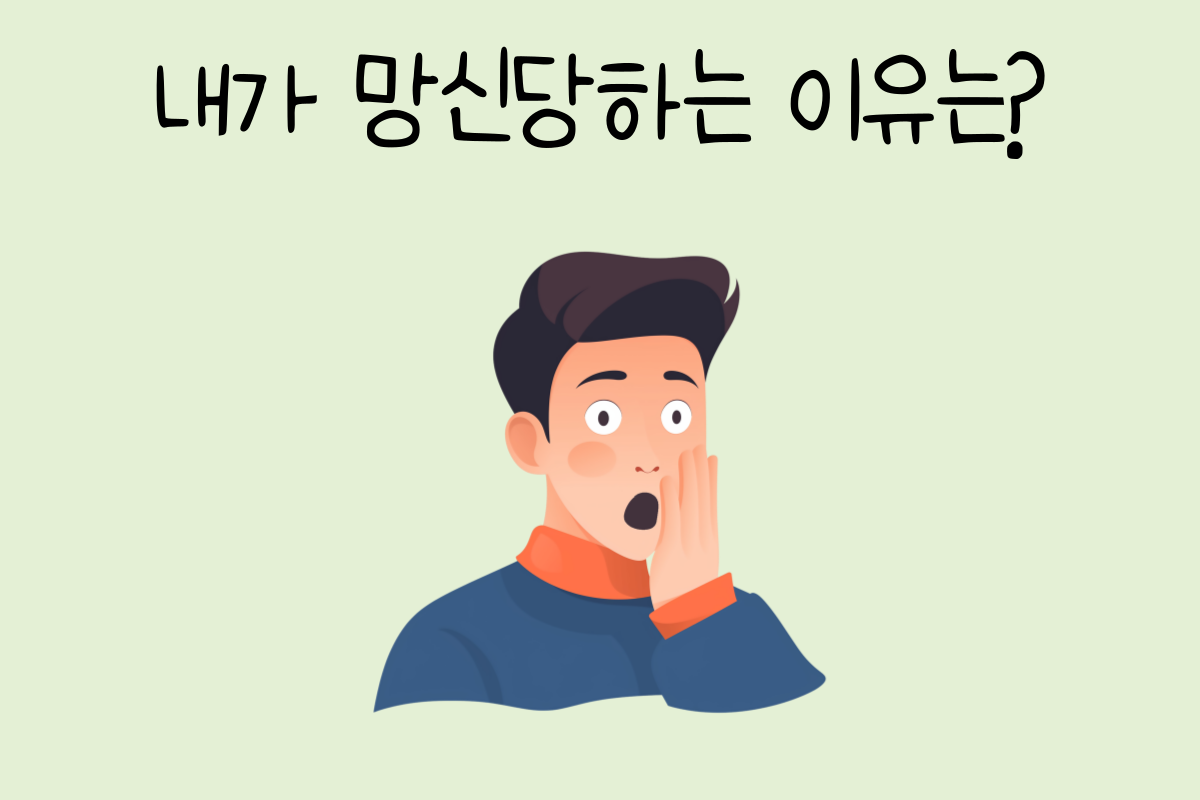 룰렛 이미지