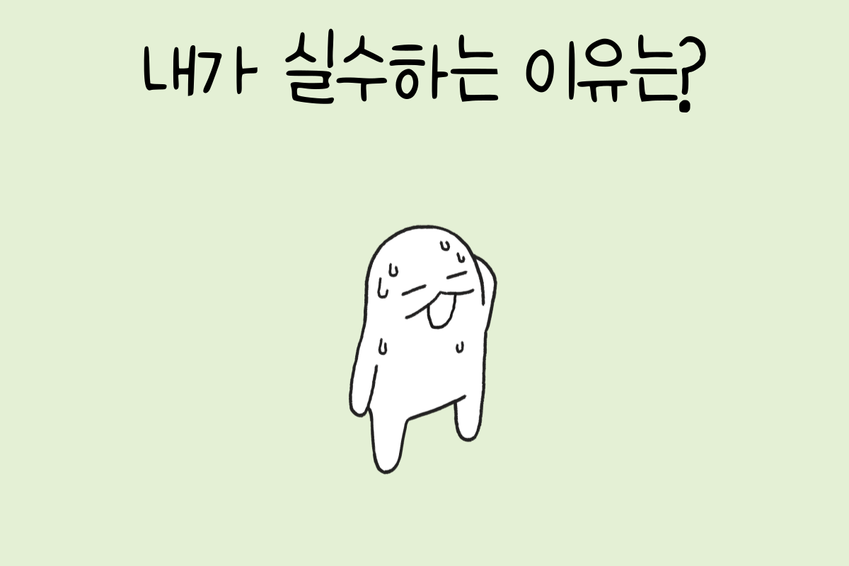 룰렛 이미지